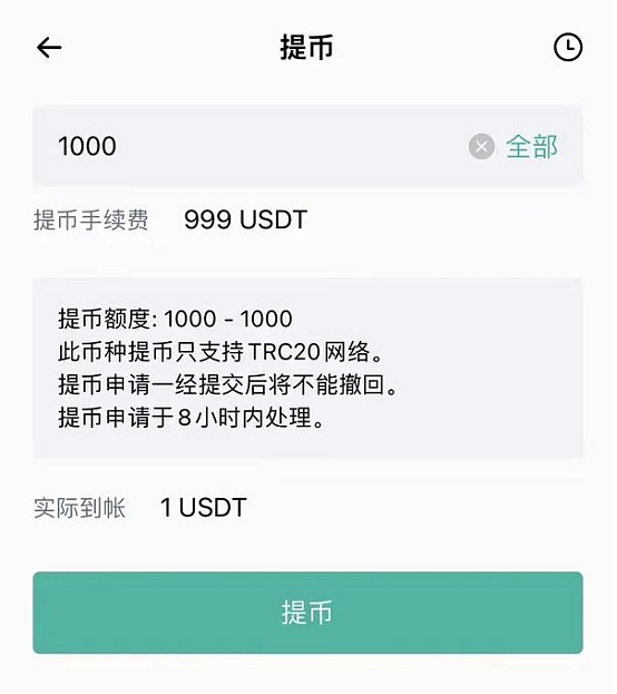SHIB币的春天何时到来？观察市场动向的关键时刻