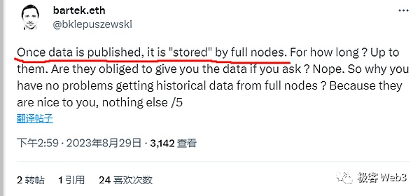 当比特币遇上好莱坞：《加密货币》带来的金融惊悚体验
